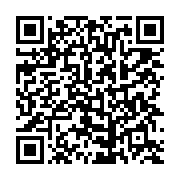 Donate QR